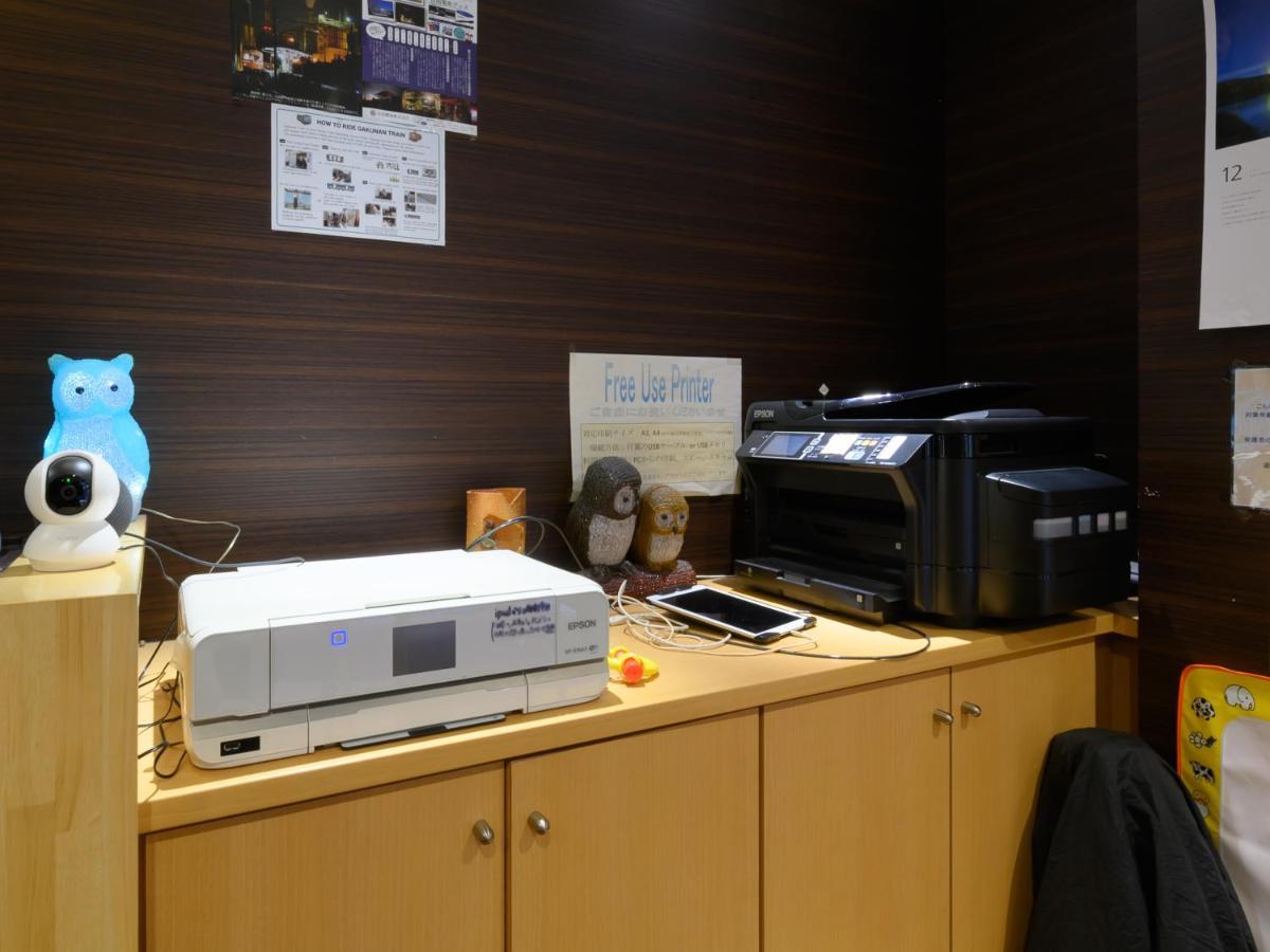 Tabist Yuen No Yado Fujimi Hotel Фуджи Екстериор снимка