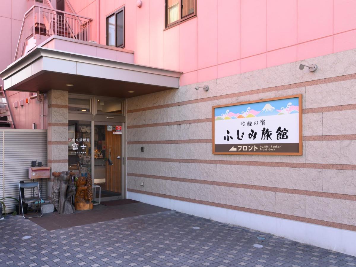 Tabist Yuen No Yado Fujimi Hotel Фуджи Екстериор снимка